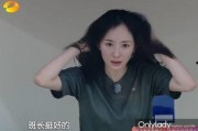 杨幂吃瓜娱乐,揭秘娱乐圈背后的故事